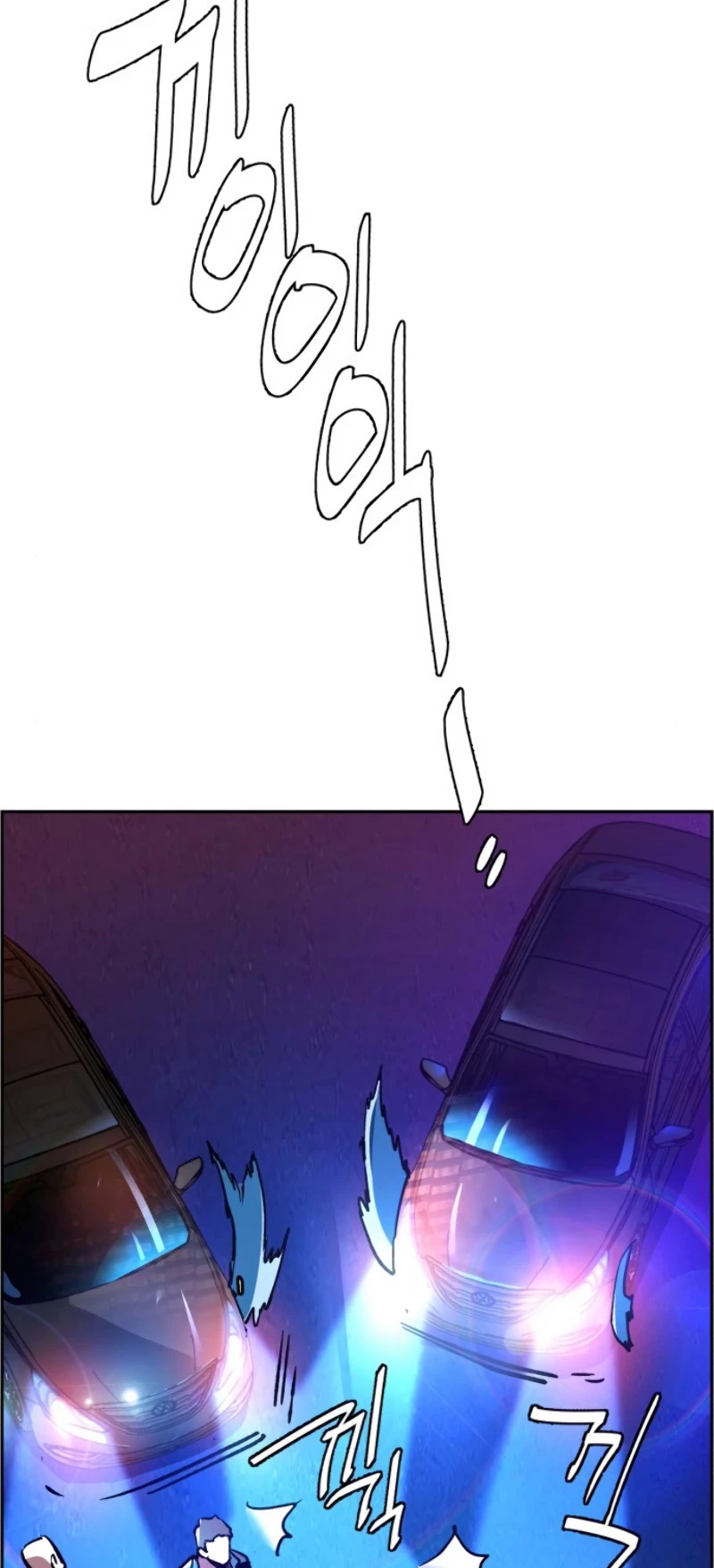 Mercenario Adolescente Capítulo 38 - Page 50