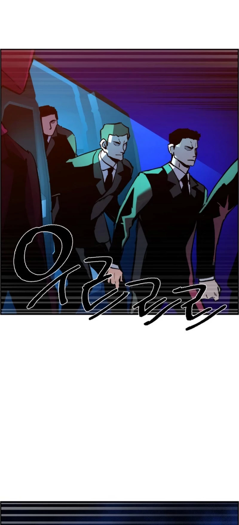 Mercenario Adolescente Capítulo 38 - Page 52