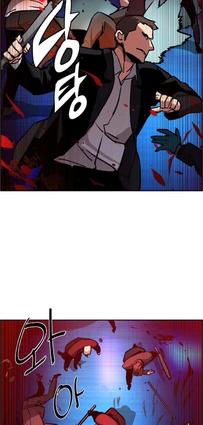 Mercenario Adolescente Capítulo 38 - Page 58