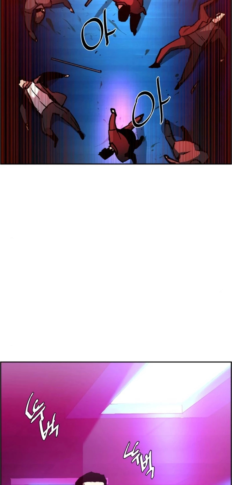 Mercenario Adolescente Capítulo 38 - Page 59