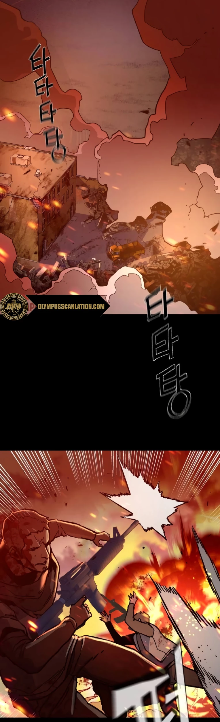 Mercenario Adolescente Capítulo 4 - Page 39