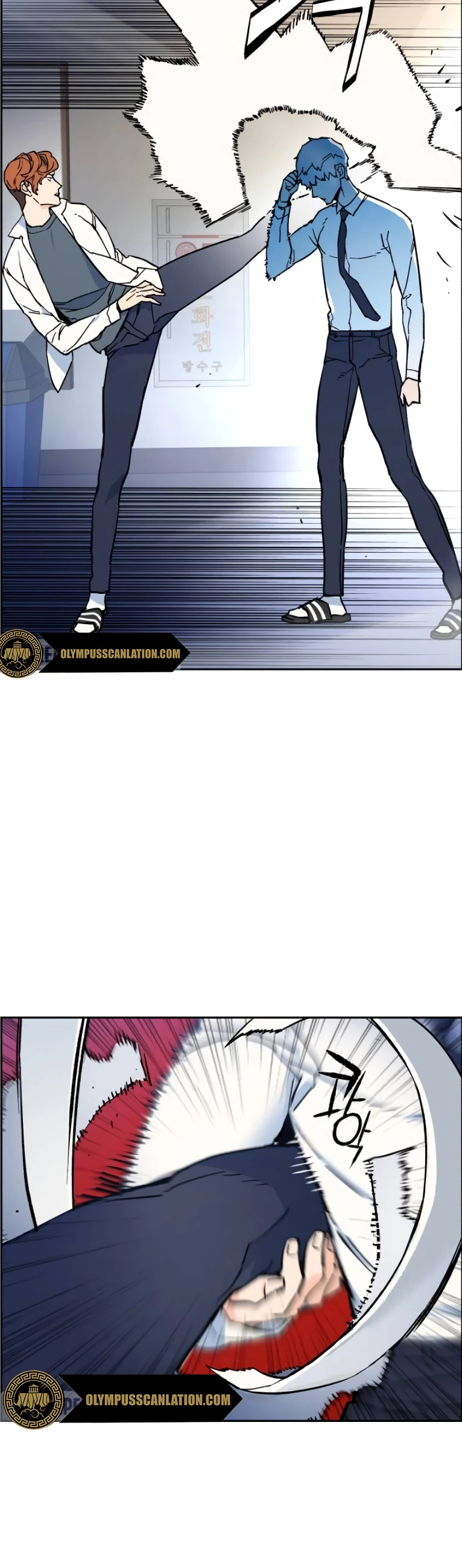 Mercenario Adolescente Capítulo 4 - Page 8