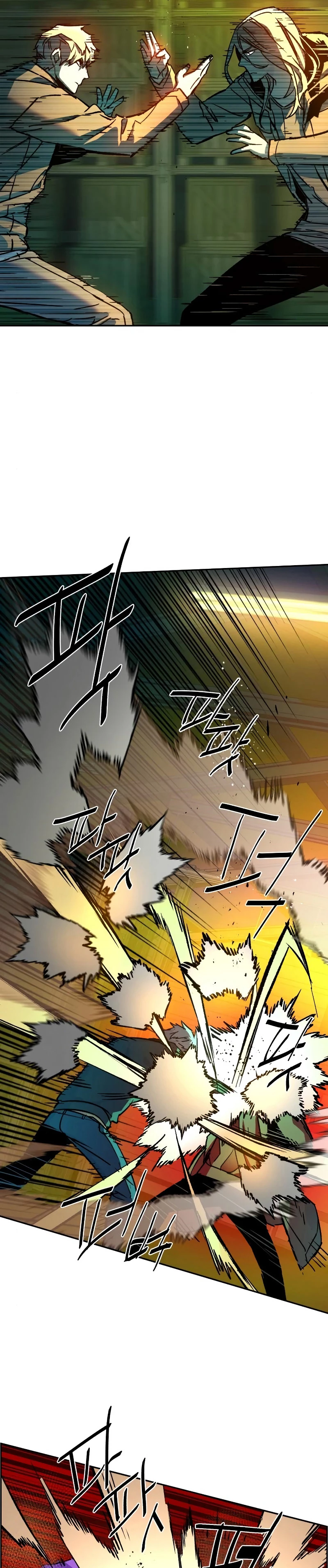 Mercenario Adolescente Capítulo 41 - Page 24