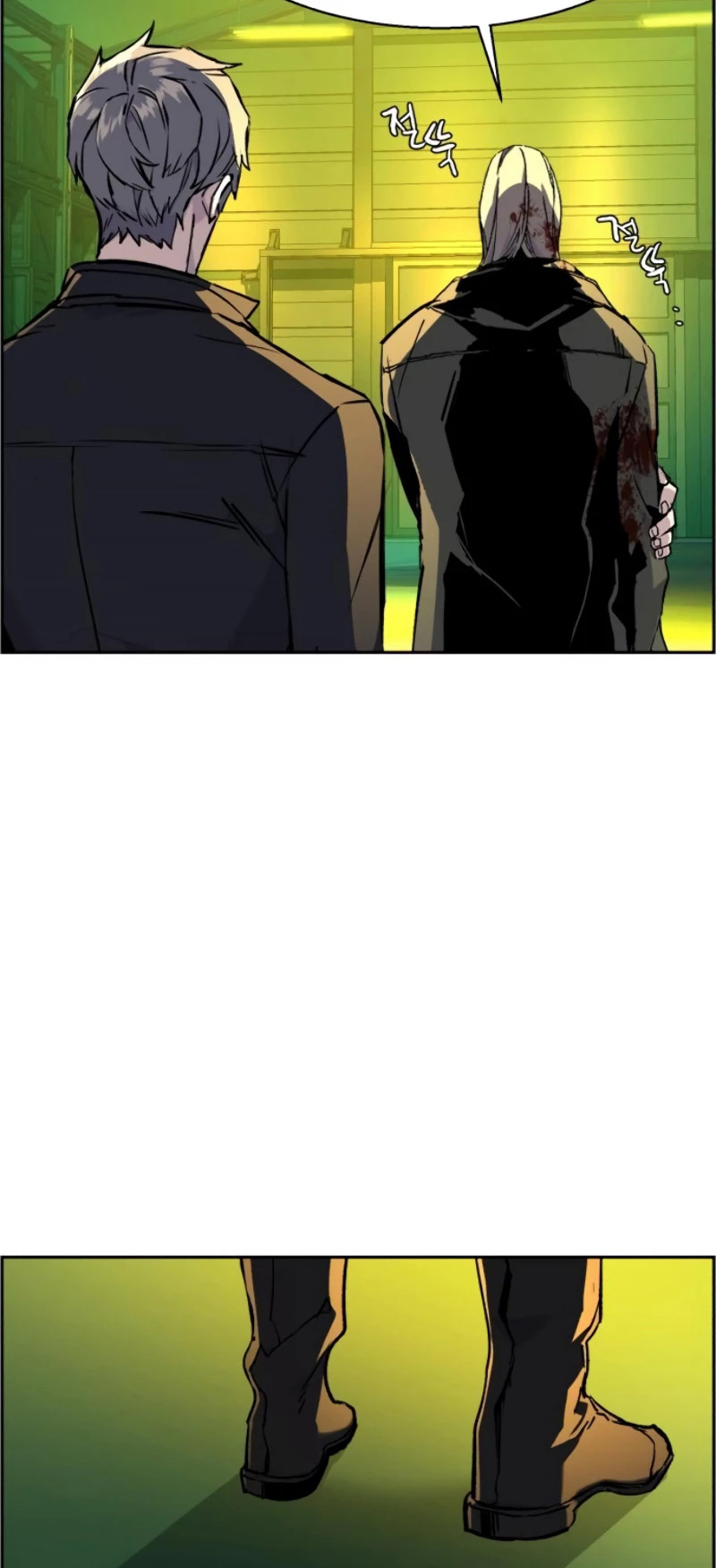 Mercenario Adolescente Capítulo 42 - Page 43