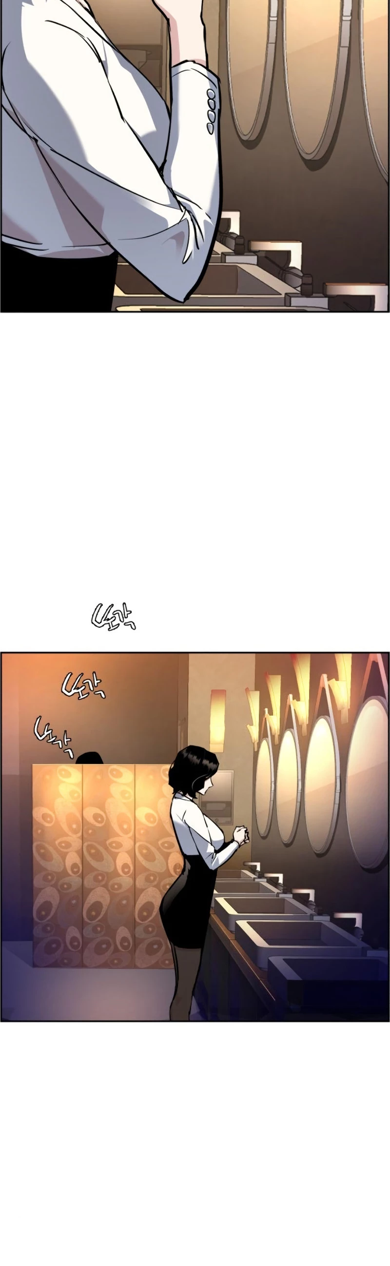 Mercenario Adolescente Capítulo 45 - Page 39