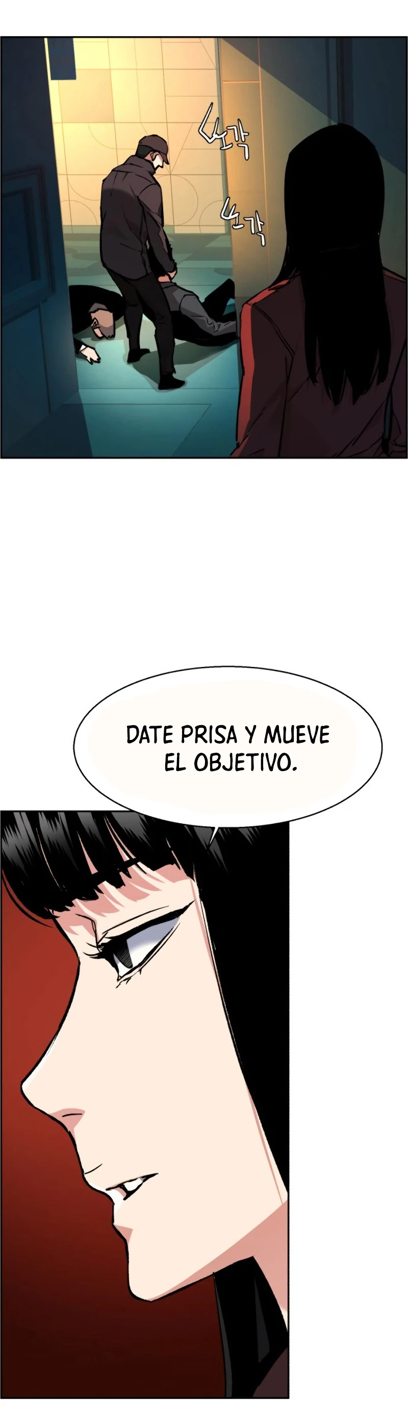 Mercenario Adolescente Capítulo 45 - Page 44