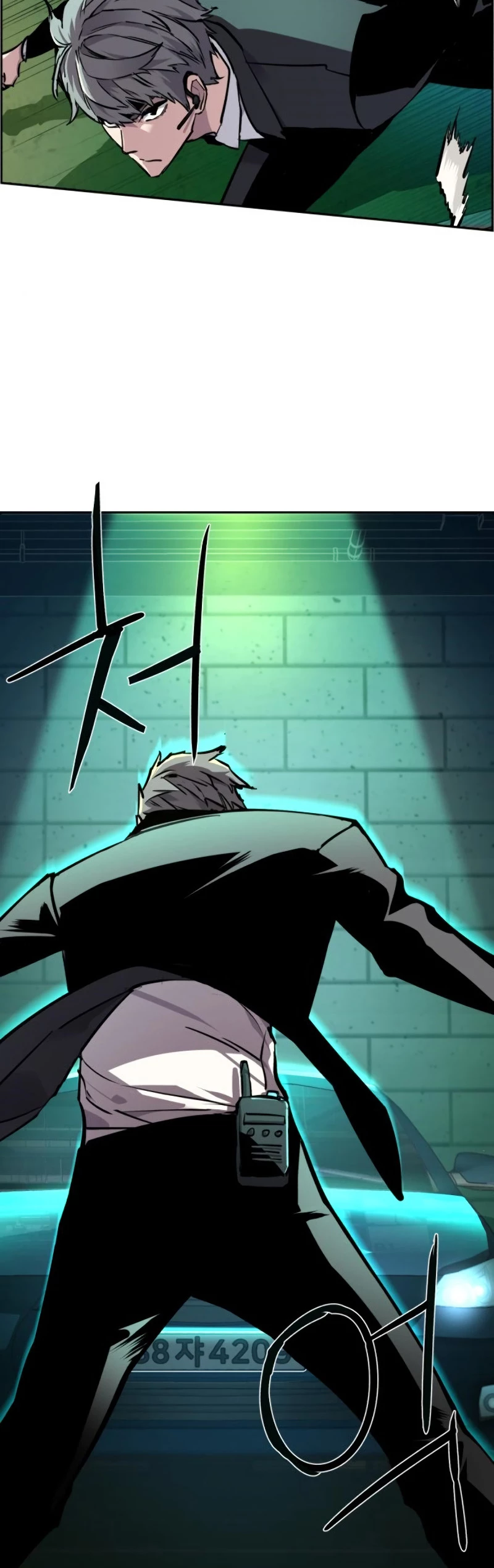 Mercenario Adolescente Capítulo 45 - Page 52