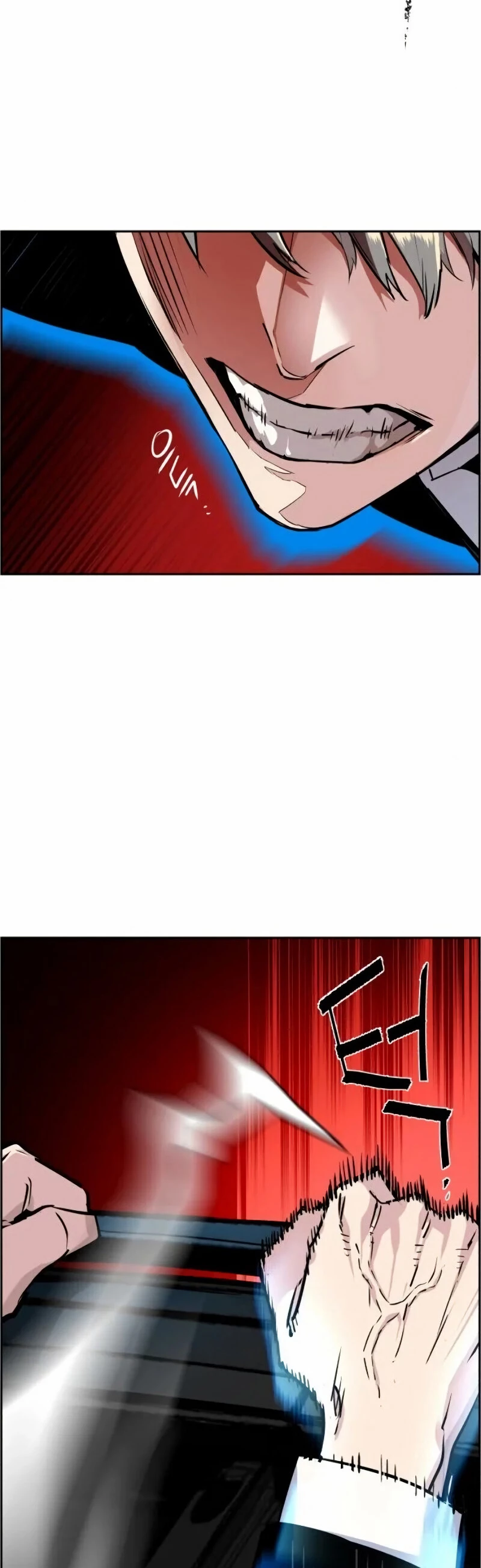 Mercenario Adolescente Capítulo 46 - Page 18