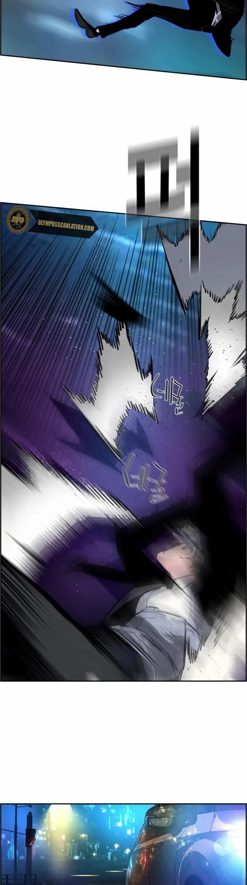 Mercenario Adolescente Capítulo 46 - Page 23