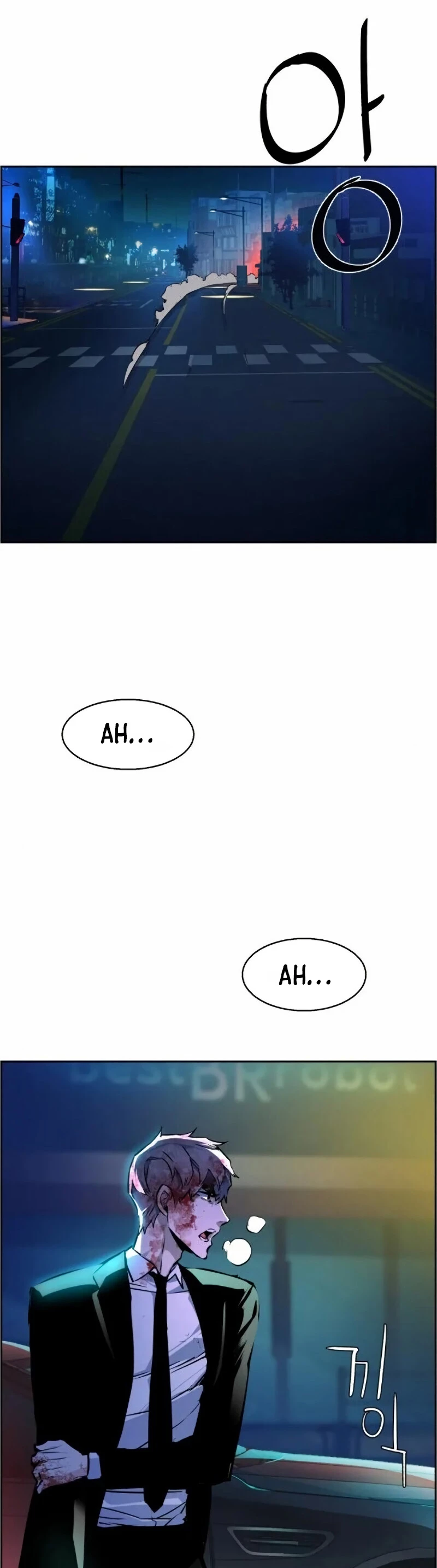 Mercenario Adolescente Capítulo 46 - Page 28