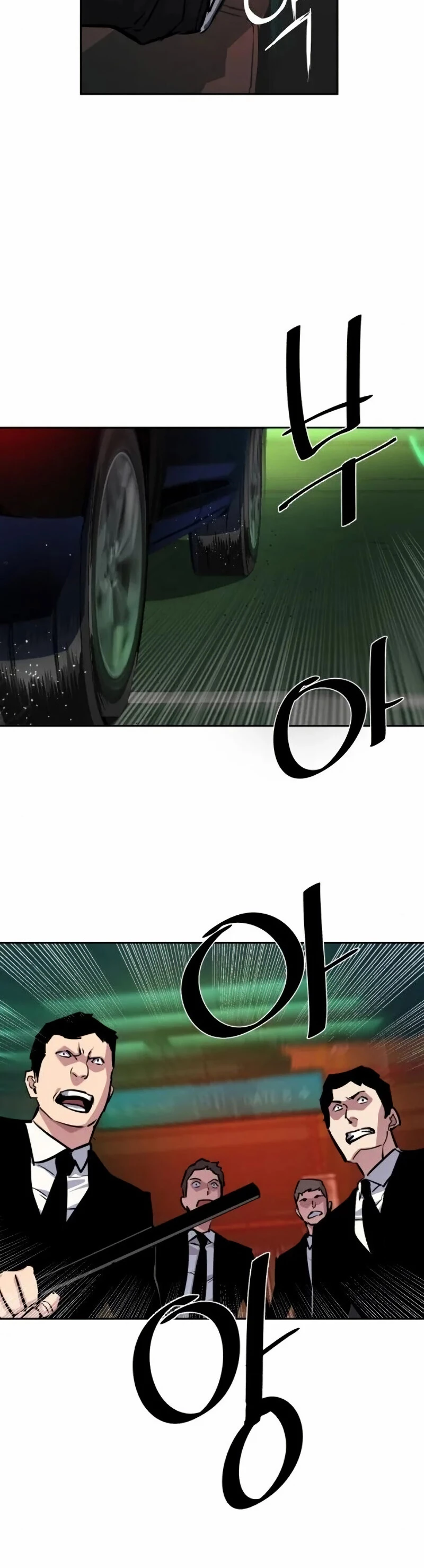 Mercenario Adolescente Capítulo 46 - Page 5