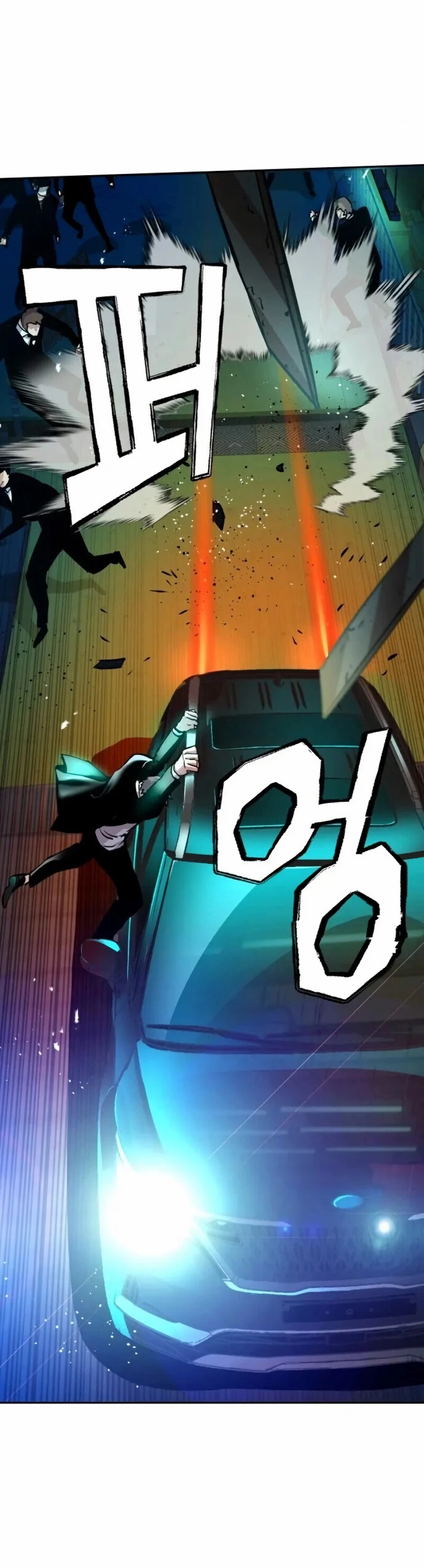 Mercenario Adolescente Capítulo 46 - Page 6