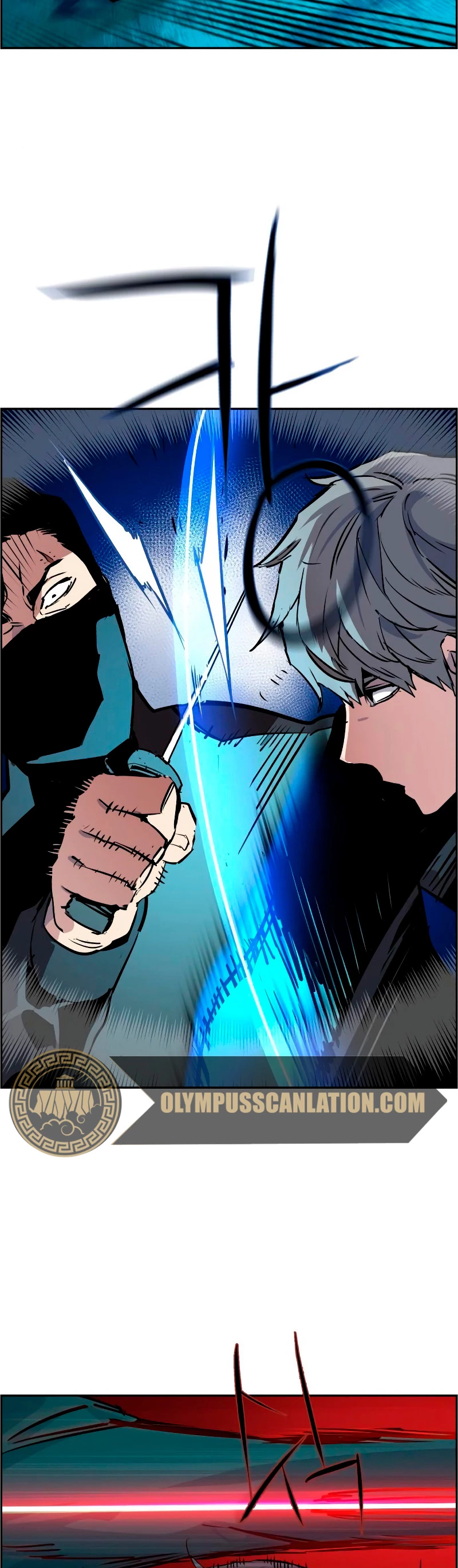 Mercenario Adolescente Capítulo 47 - Page 17