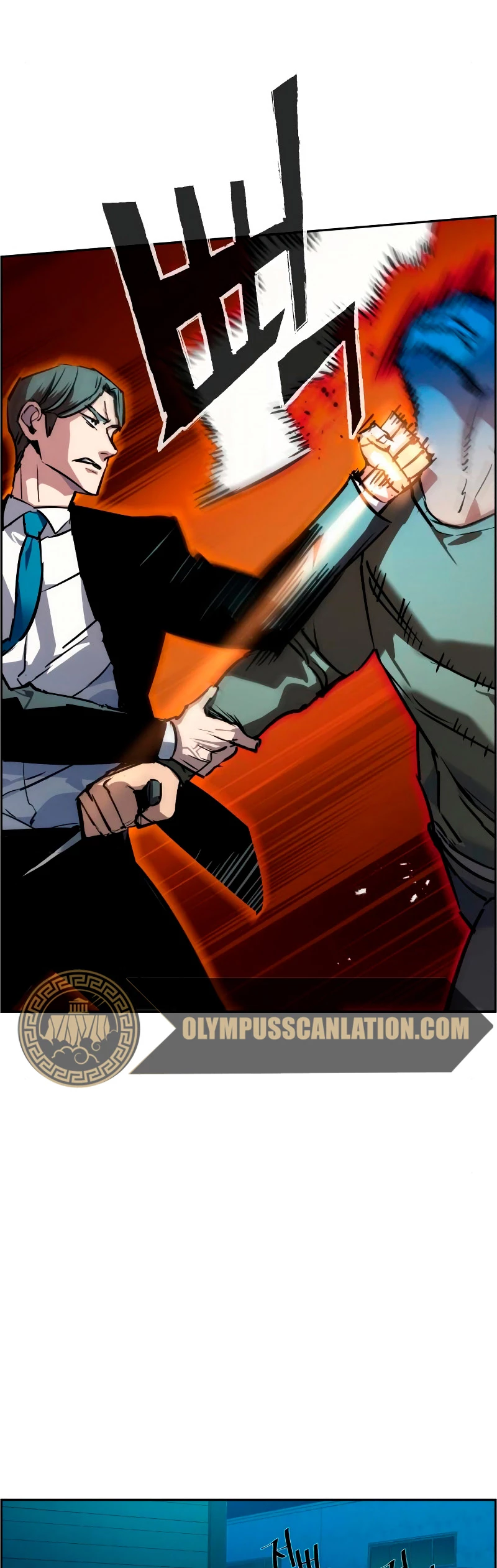 Mercenario Adolescente Capítulo 47 - Page 31