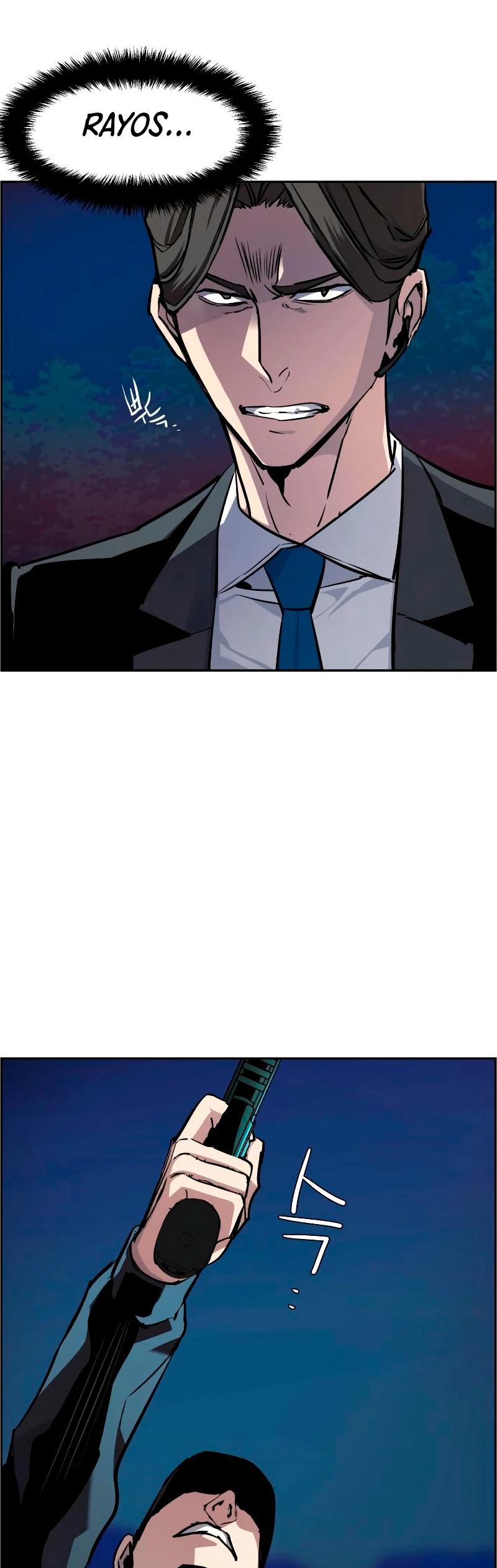 Mercenario Adolescente Capítulo 47 - Page 40