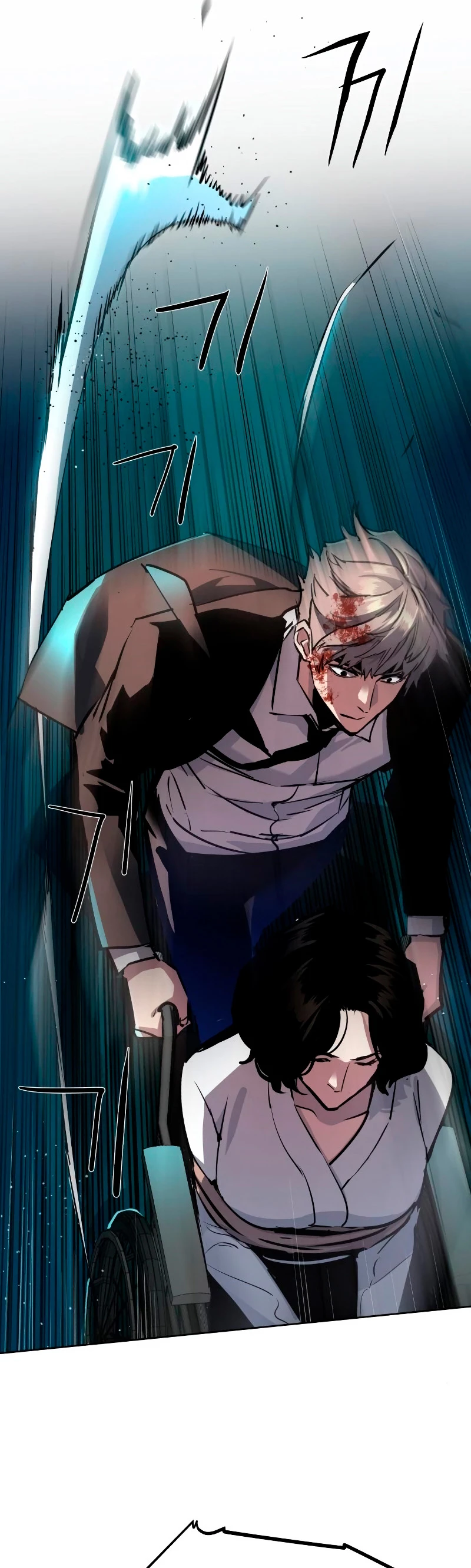 Mercenario Adolescente Capítulo 47 - Page 52