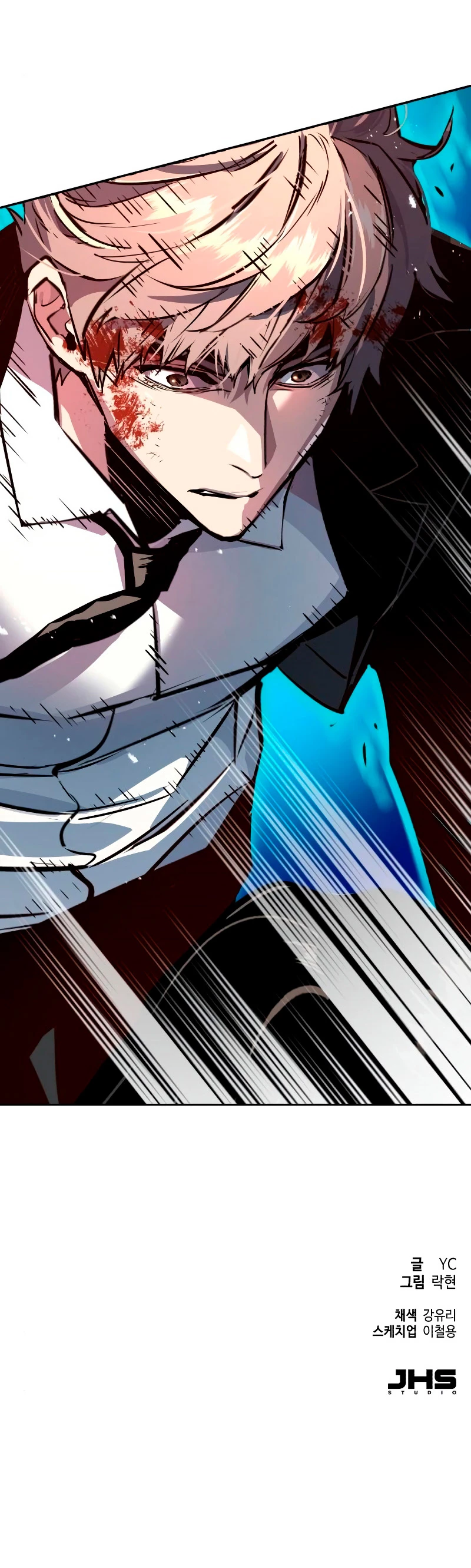 Mercenario Adolescente Capítulo 47 - Page 58