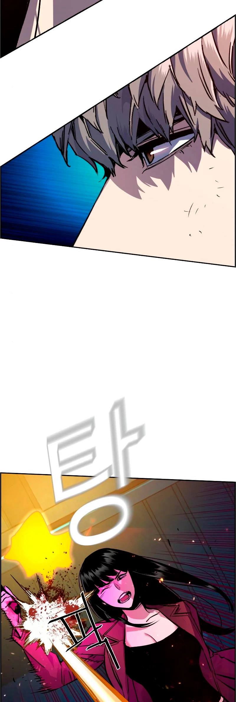 Mercenario Adolescente Capítulo 48 - Page 27