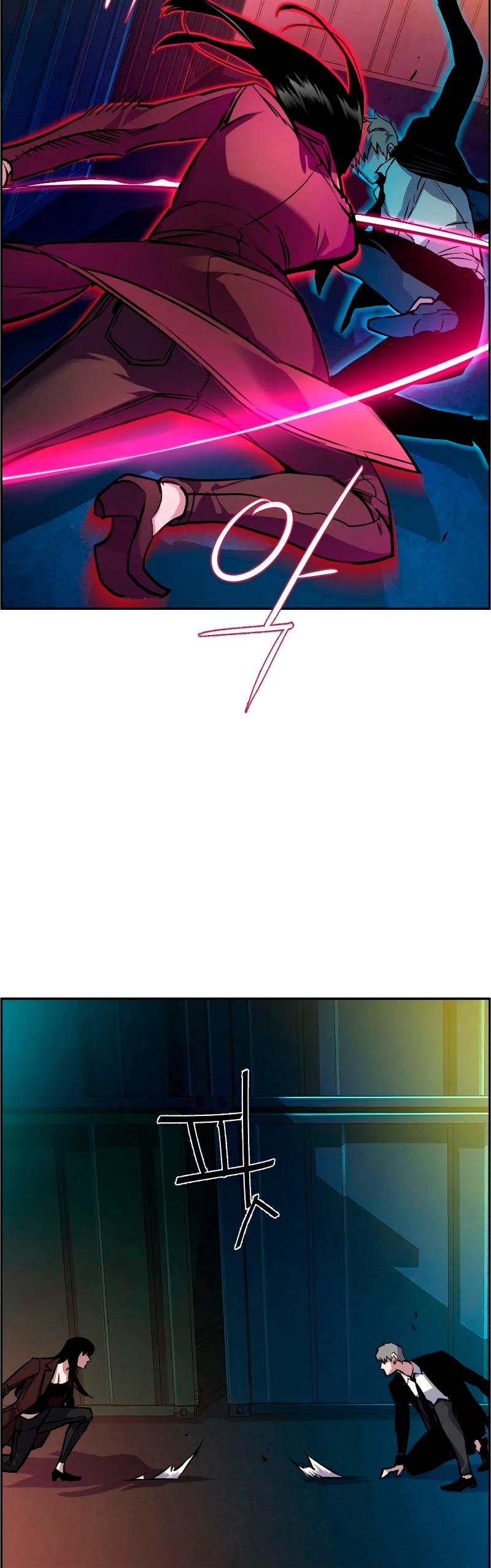 Mercenario Adolescente Capítulo 48 - Page 31