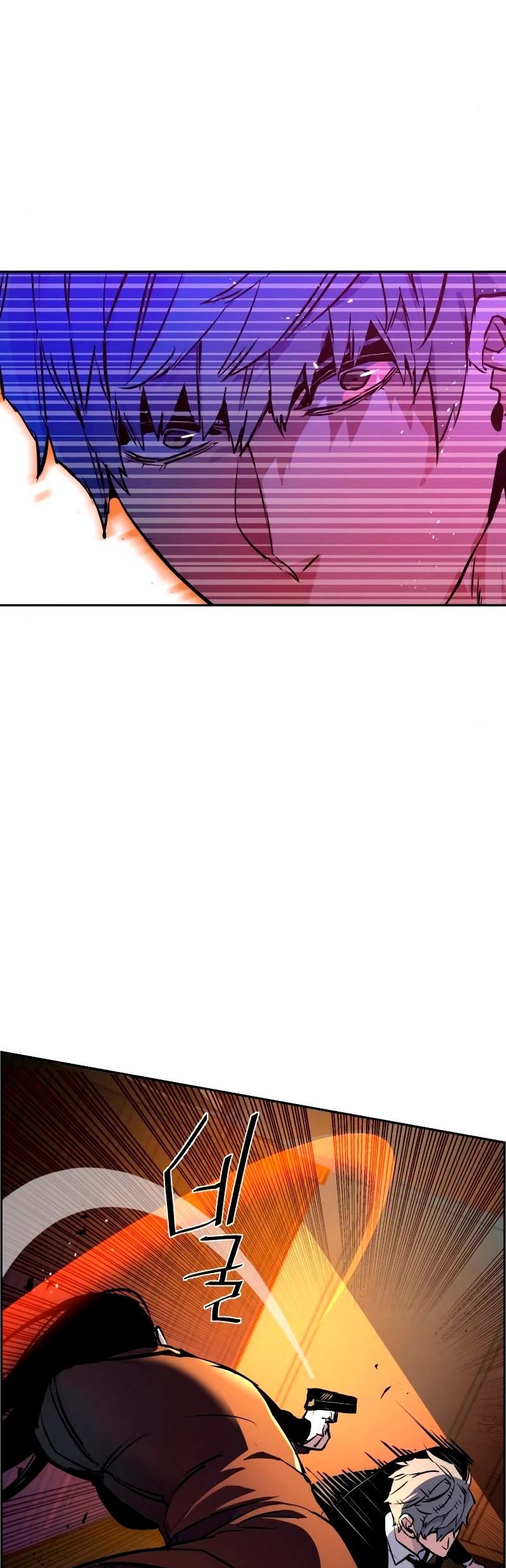 Mercenario Adolescente Capítulo 48 - Page 38