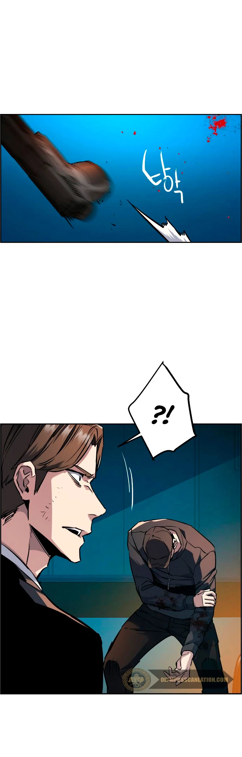 Mercenario Adolescente Capítulo 49 - Page 18