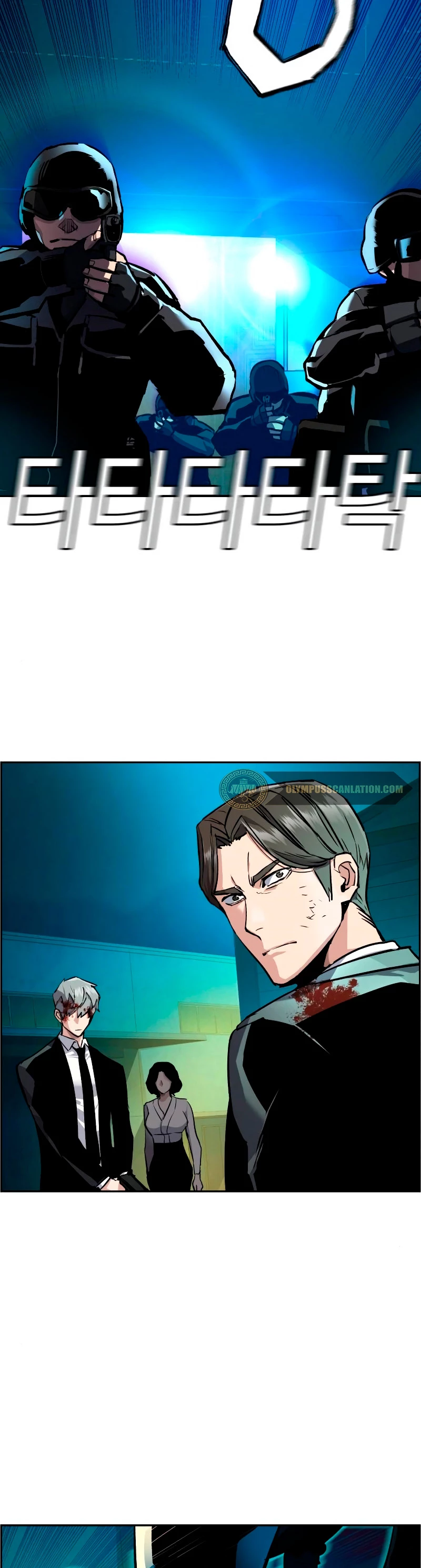 Mercenario Adolescente Capítulo 49 - Page 32