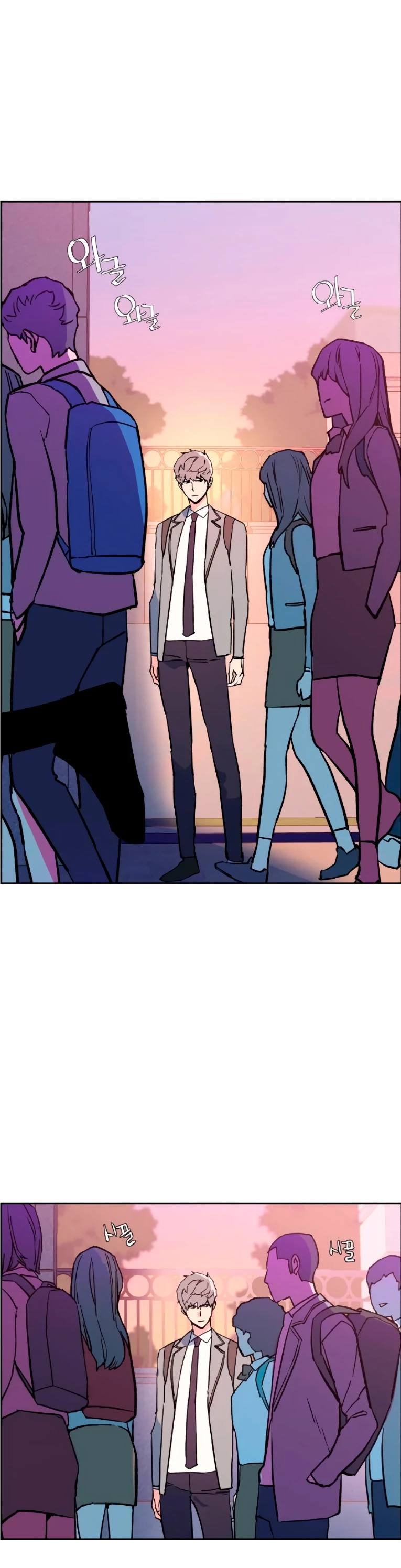 Mercenario Adolescente Capítulo 5 - Page 64