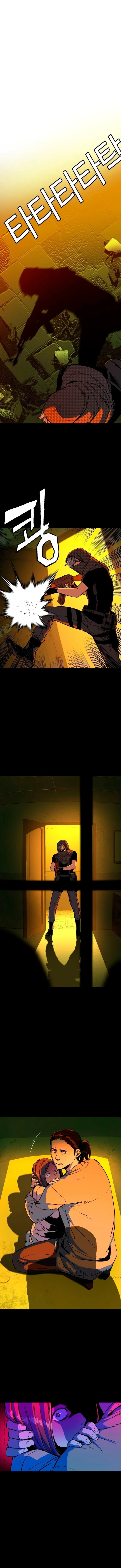 Mercenario Adolescente Capítulo 52 - Page 2