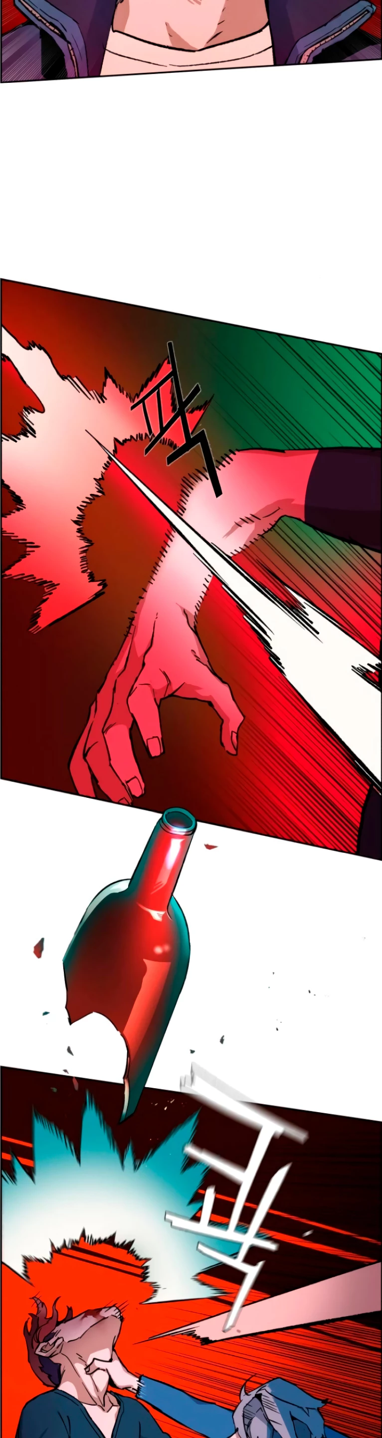 Mercenario Adolescente Capítulo 7 - Page 13