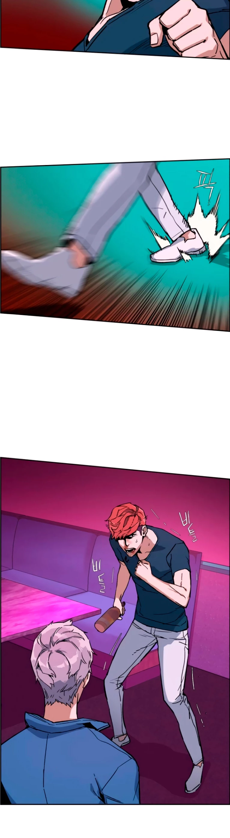 Mercenario Adolescente Capítulo 7 - Page 9