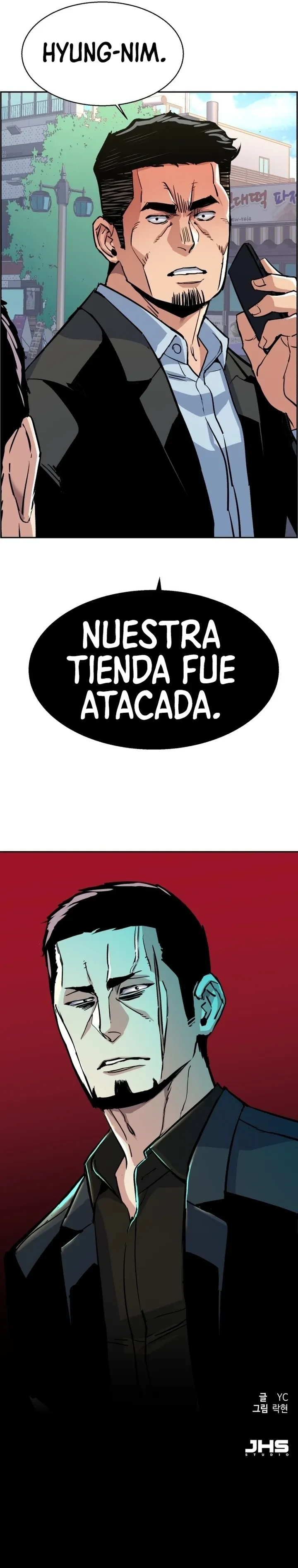 Mercenario Adolescente Capítulo 78 - Page 17