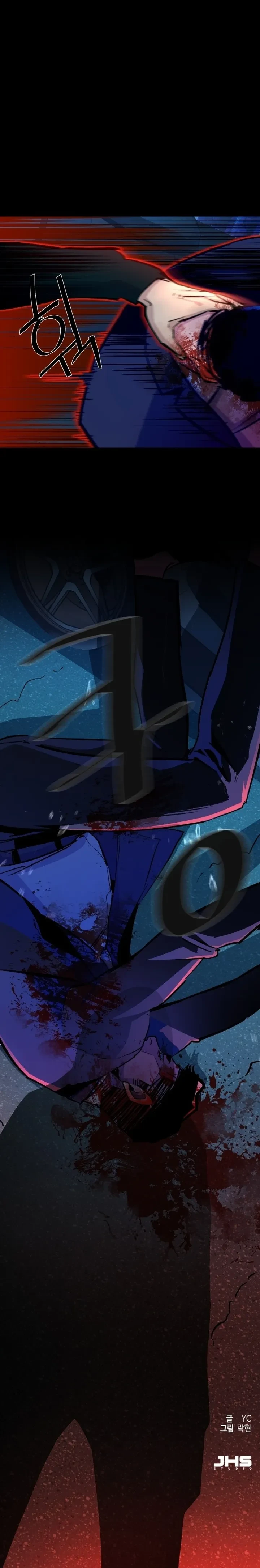 Mercenario Adolescente Capítulo 79 - Page 16