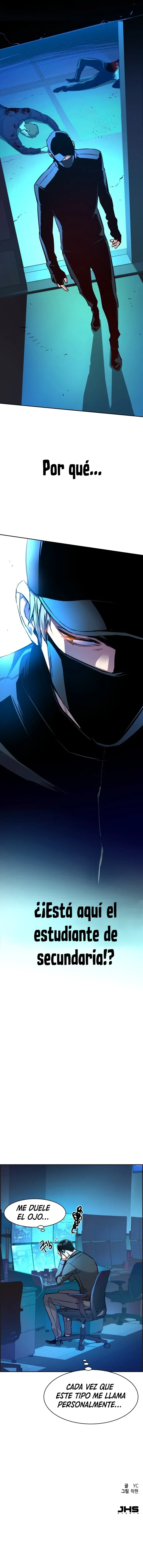 Mercenario Adolescente Capítulo 80 - Page 17