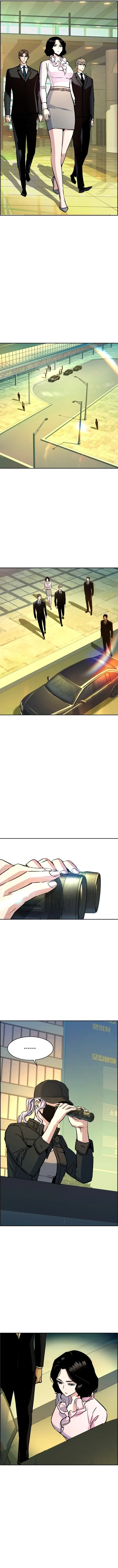 Mercenario Adolescente Capítulo 92 - Page 12