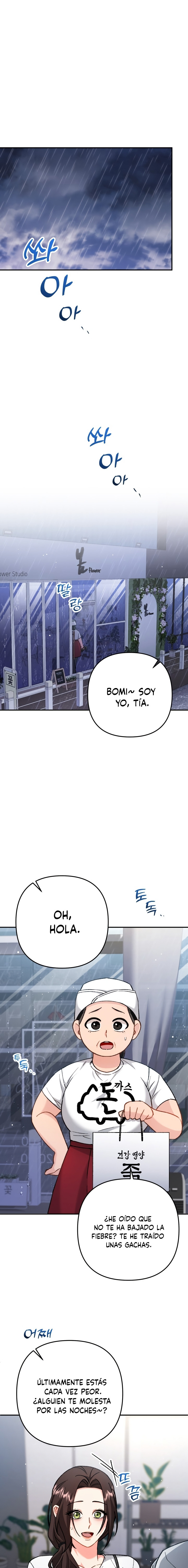 Por amarte y amarte tan profundamente Capítulo 13 - Page 2