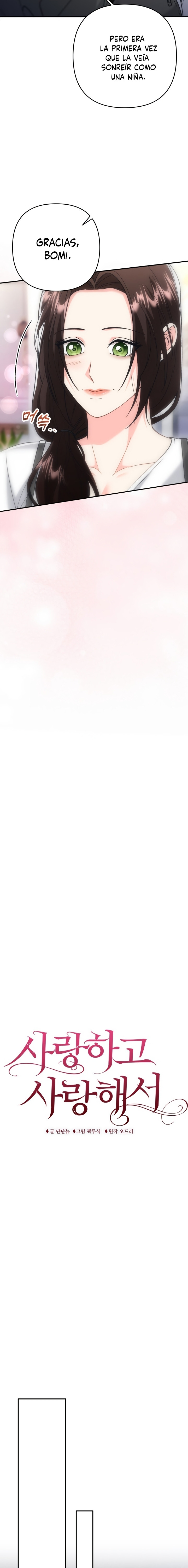 Por amarte y amarte tan profundamente Capítulo 13 - Page 8