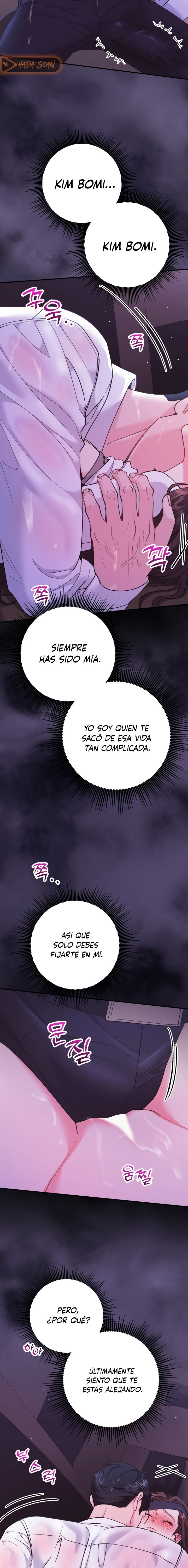 Por amarte y amarte tan profundamente Capítulo 15 - Page 11