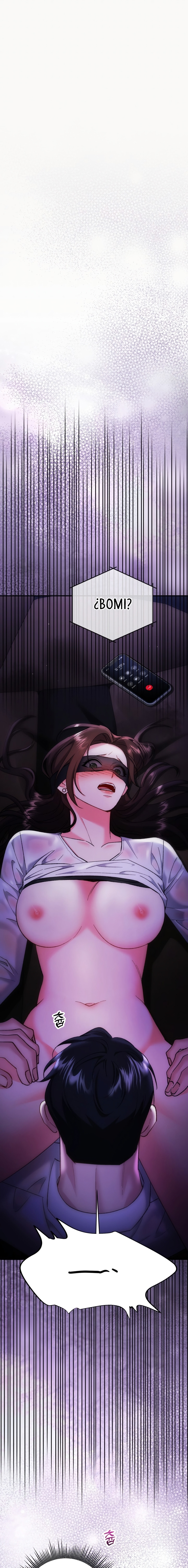 Por amarte y amarte tan profundamente Capítulo 15 - Page 2