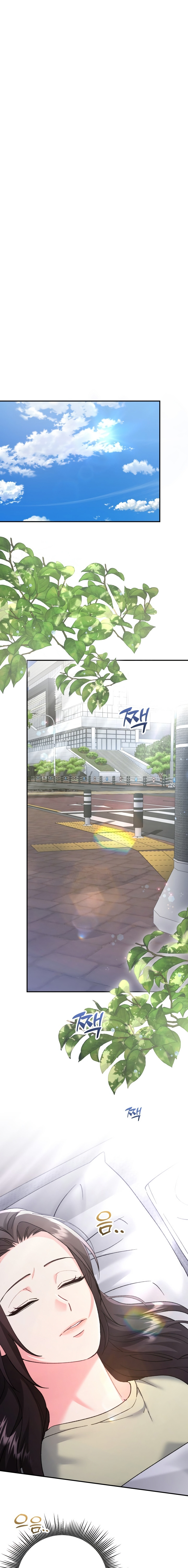 Por amarte y amarte tan profundamente Capítulo 17 - Page 2