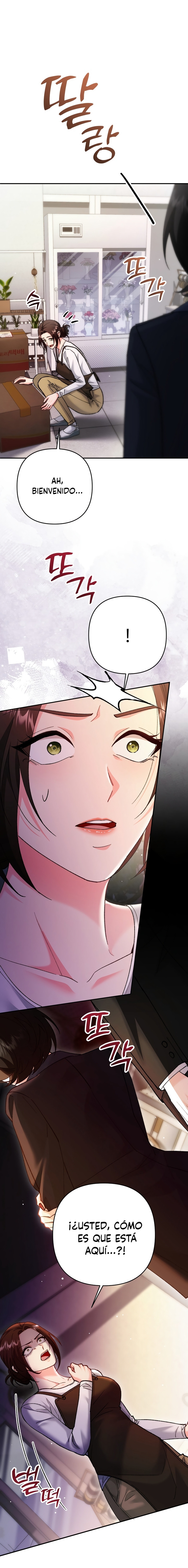 Por amarte y amarte tan profundamente Capítulo 19 - Page 15