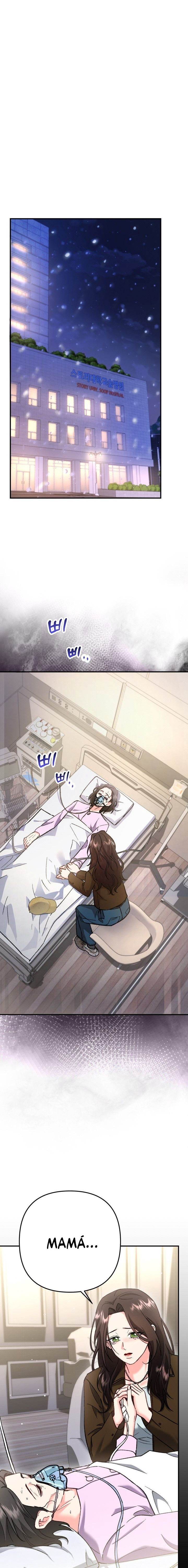 Por amarte y amarte tan profundamente Capítulo 2 - Page 1