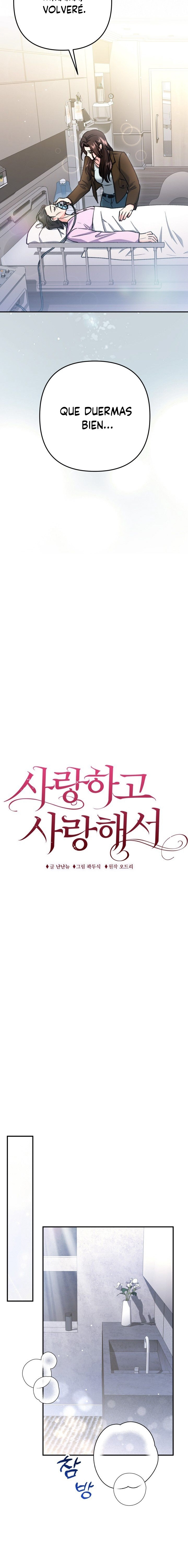 Por amarte y amarte tan profundamente Capítulo 2 - Page 7