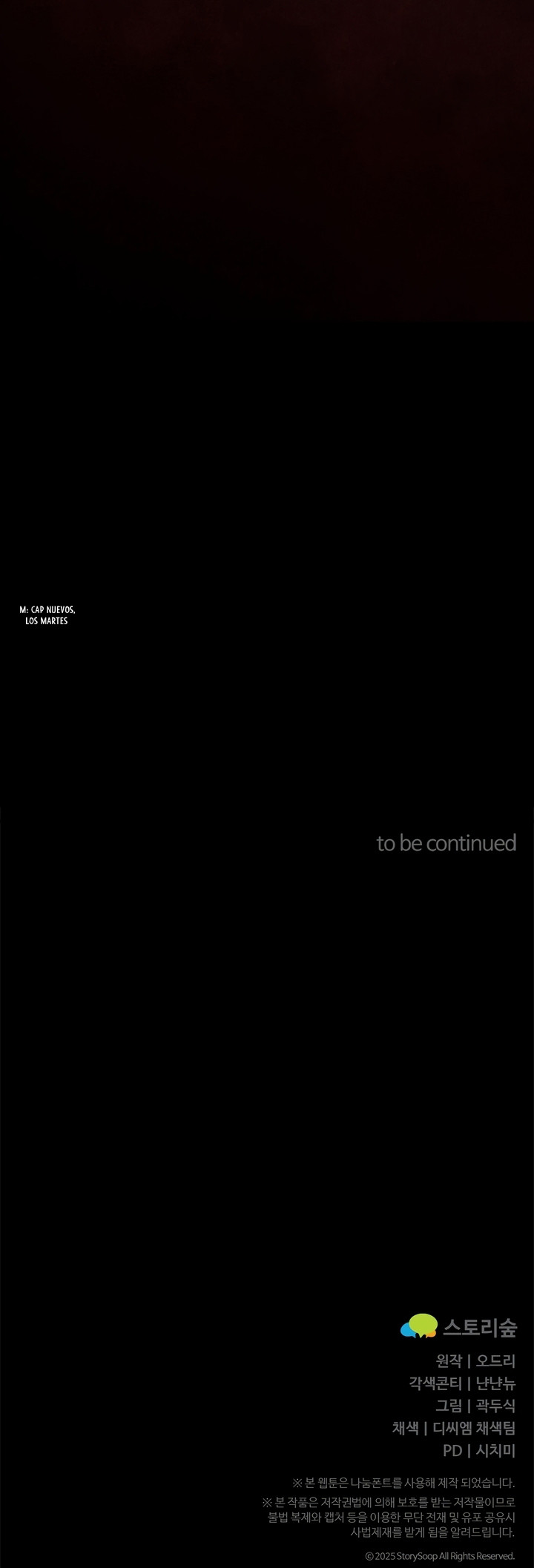 Por amarte y amarte tan profundamente Capítulo 21 - Page 23