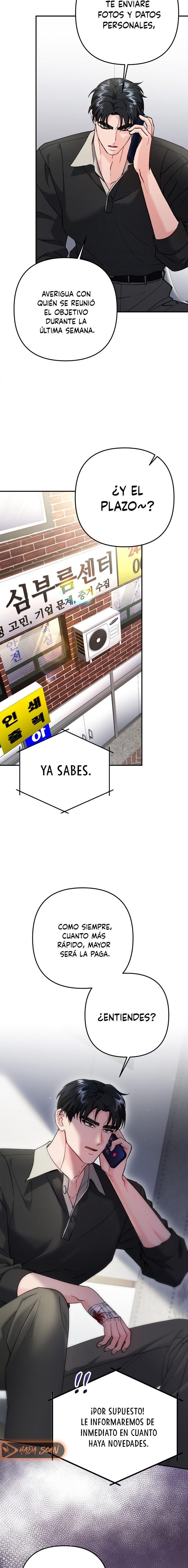 Por amarte y amarte tan profundamente Capítulo 22 - Page 12