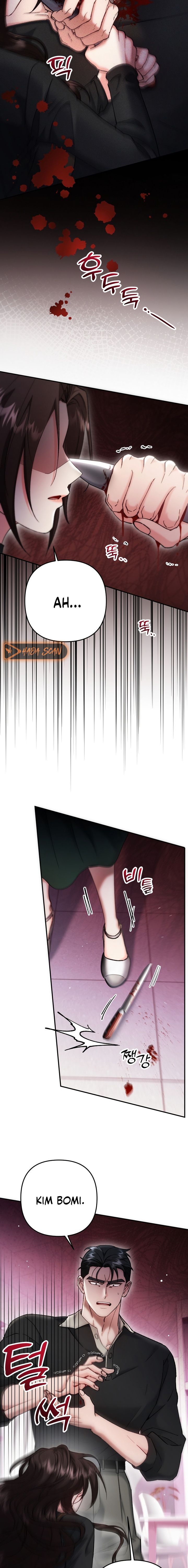 Por amarte y amarte tan profundamente Capítulo 22 - Page 3