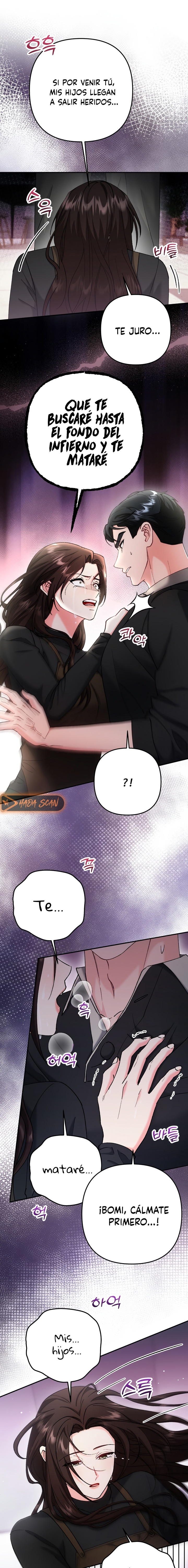 Por amarte y amarte tan profundamente Capítulo 22 - Page 5