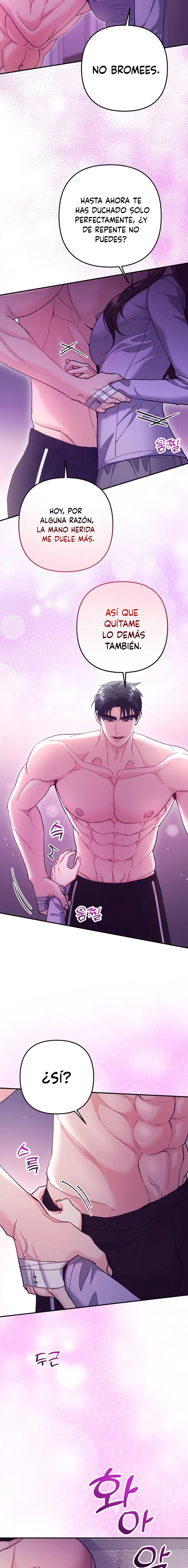 Por amarte y amarte tan profundamente Capítulo 23 - Page 17