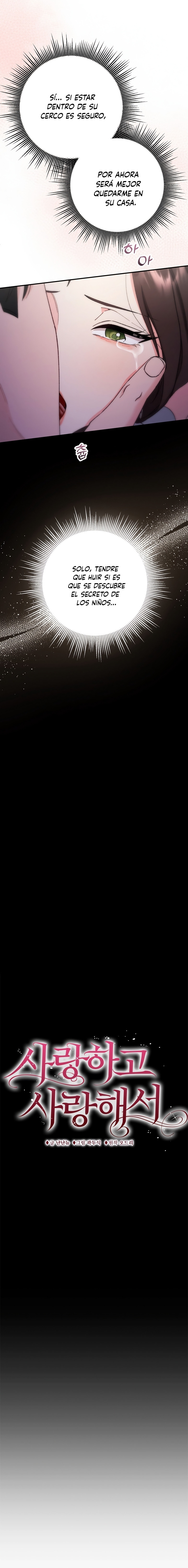 Por amarte y amarte tan profundamente Capítulo 24 - Page 9