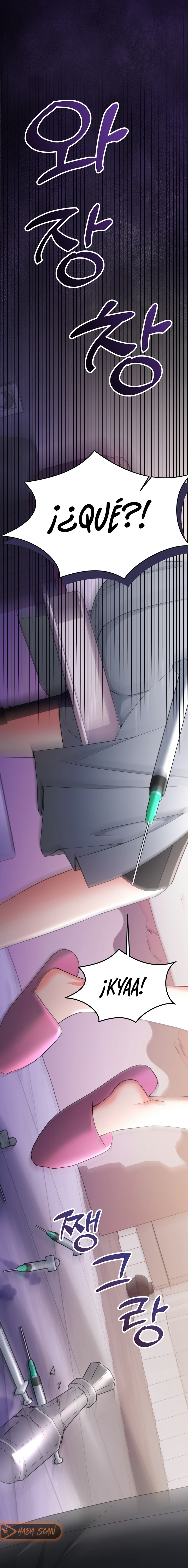 Por amarte y amarte tan profundamente Capítulo 26 - Page 14