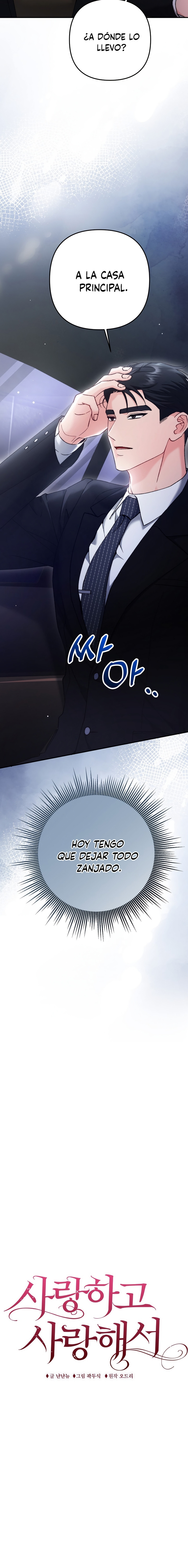 Por amarte y amarte tan profundamente Capítulo 26 - Page 8